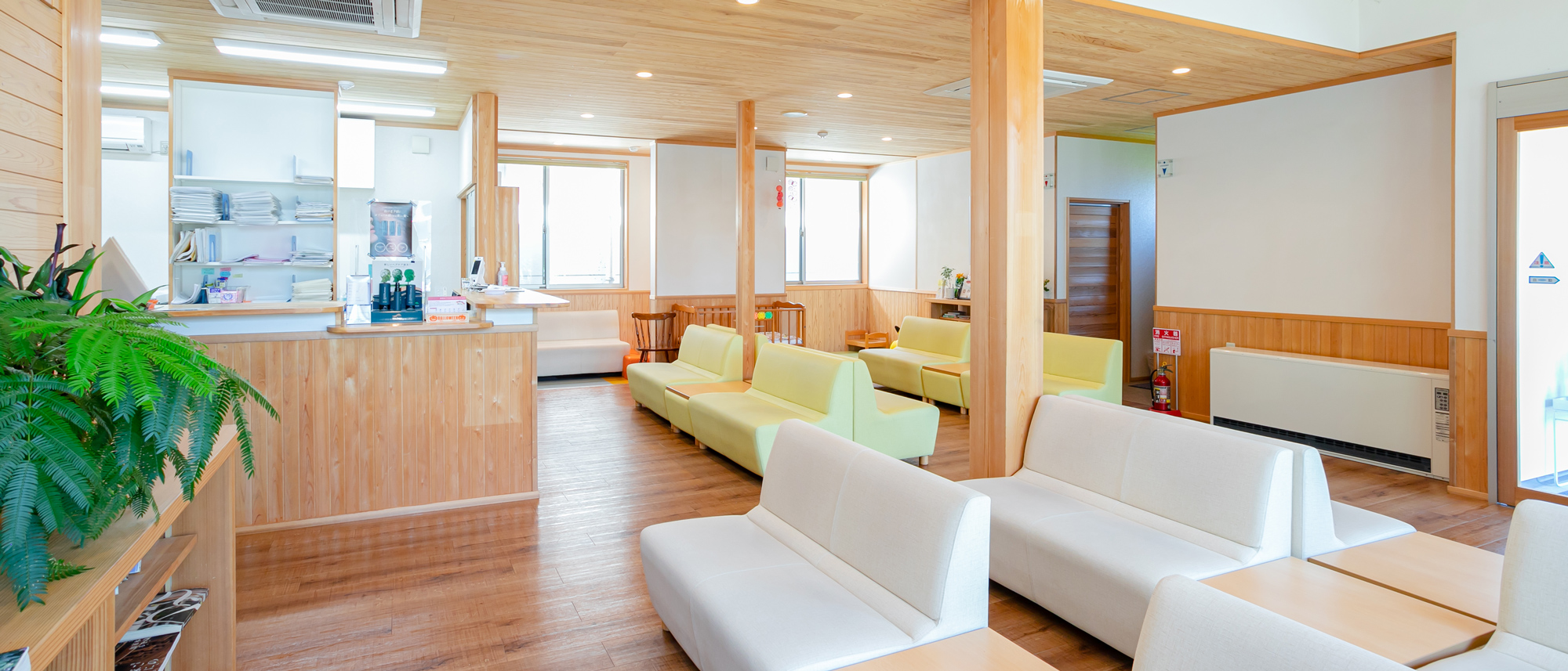 皮膚科鈴木クリニック